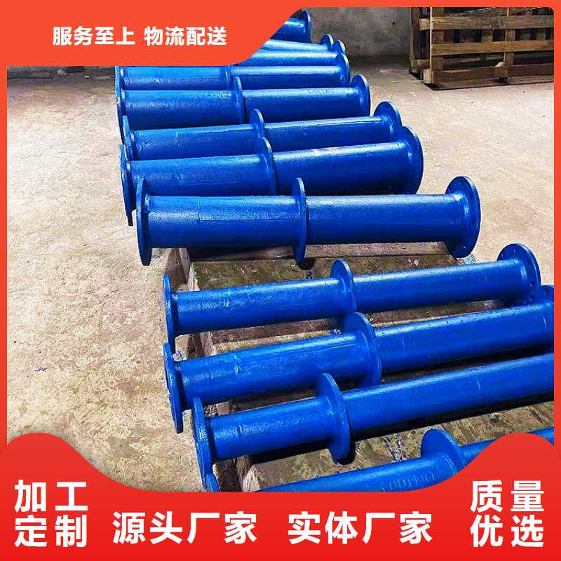 【球墨管】_【排水沟盖板】品牌专营