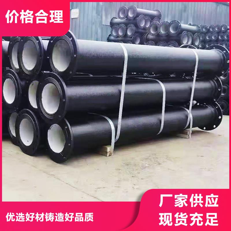 球墨管【市政井盖】售后服务完善