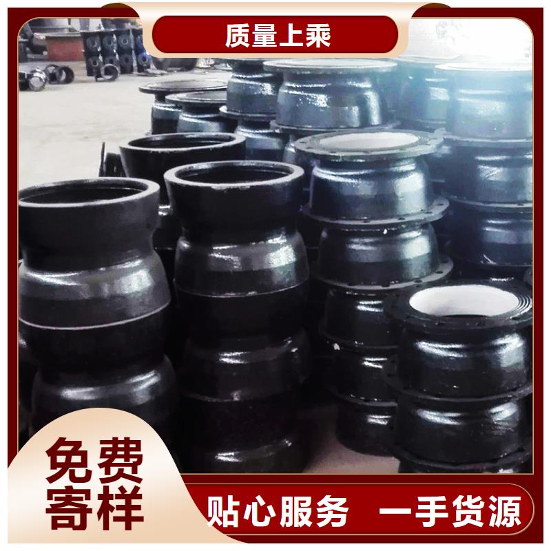 【球墨管】_电力井盖现货满足大量采购