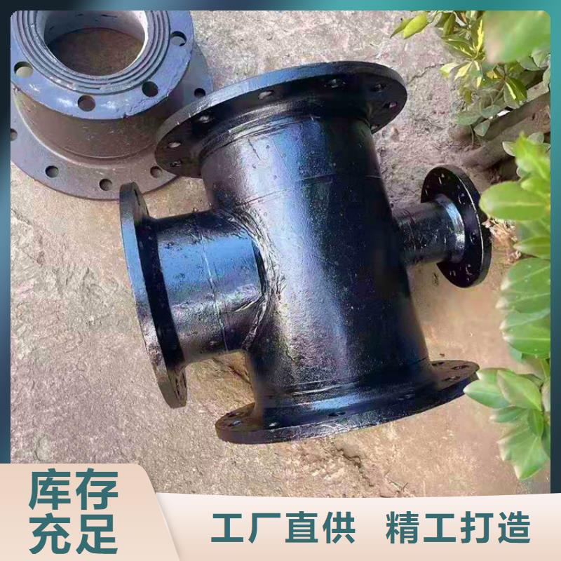 球墨管【球墨铸铁双层井盖】专注产品质量与服务