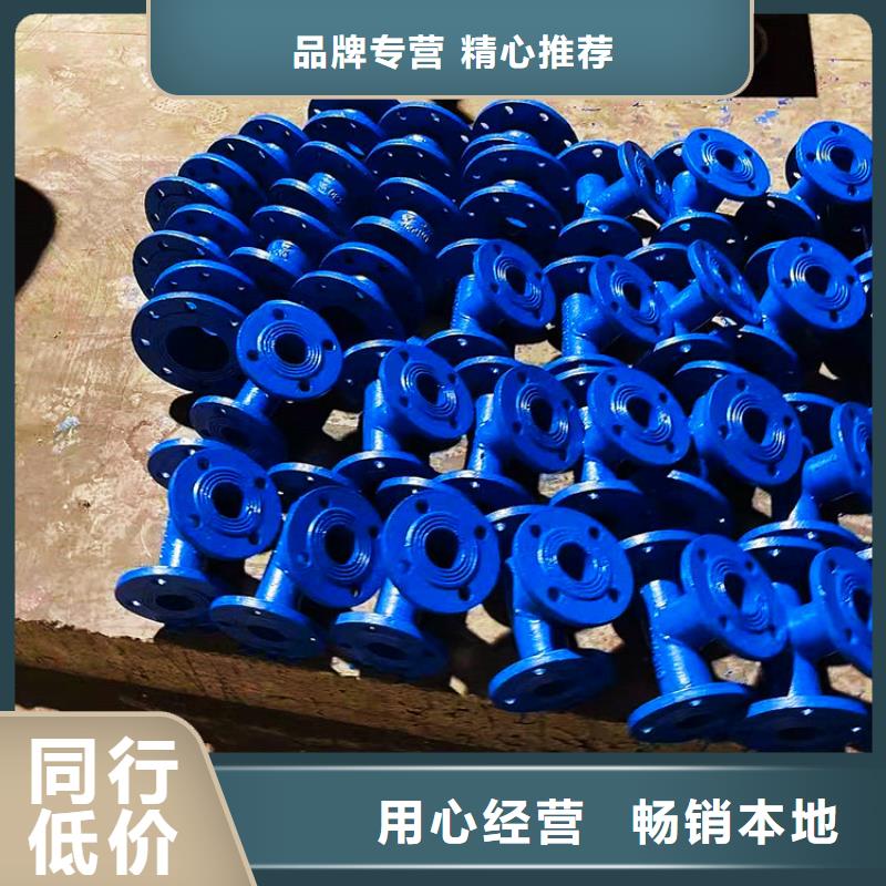 【球墨管 雨水井盖按需定制】