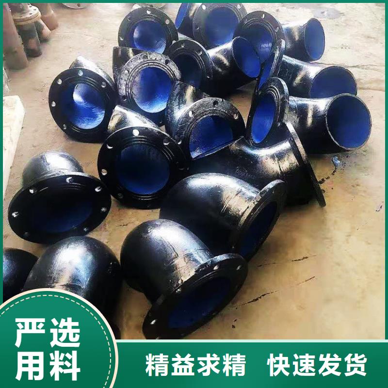 【球墨管防沉降井盖品质保障价格合理】