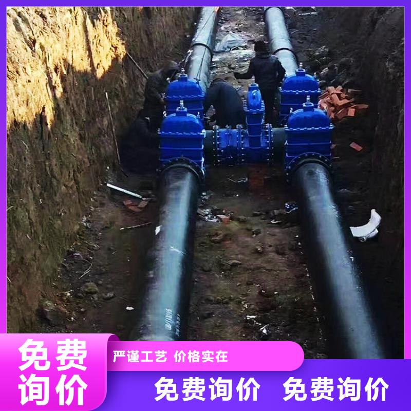 球墨管【铸铁篦子】产地采购