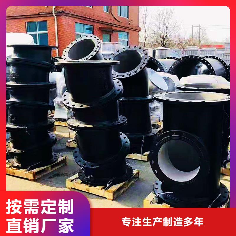 GB/T13295承插弯管信誉保证 