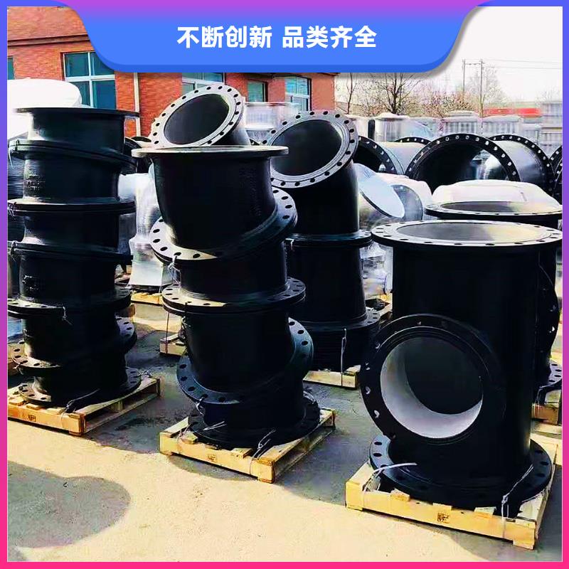 【球墨管 雨水井盖按需定制】