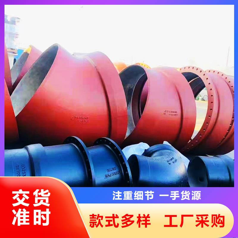 球墨管铸铁井盖自有厂家