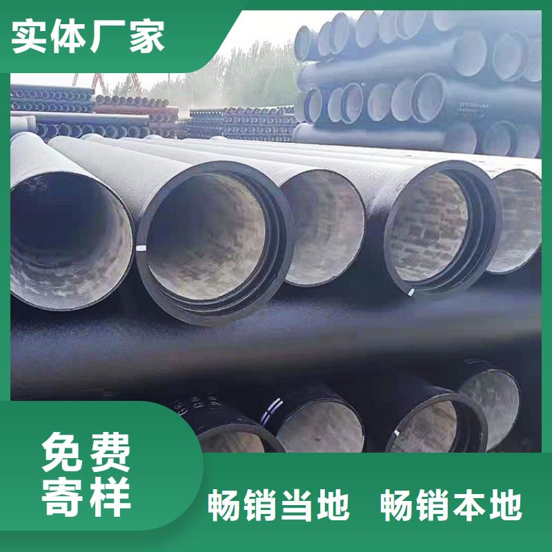 球墨管【市政井盖】精品优选