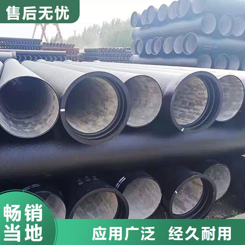 球墨管【球磨铸铁井盖】专注品质