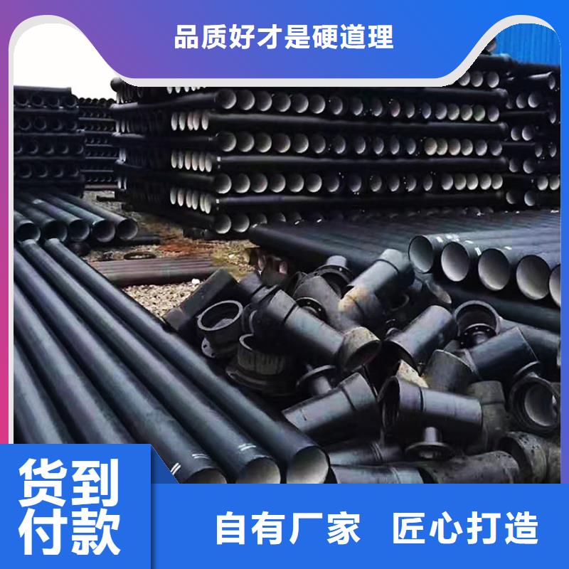 球墨管,电力井盖欢迎新老客户垂询