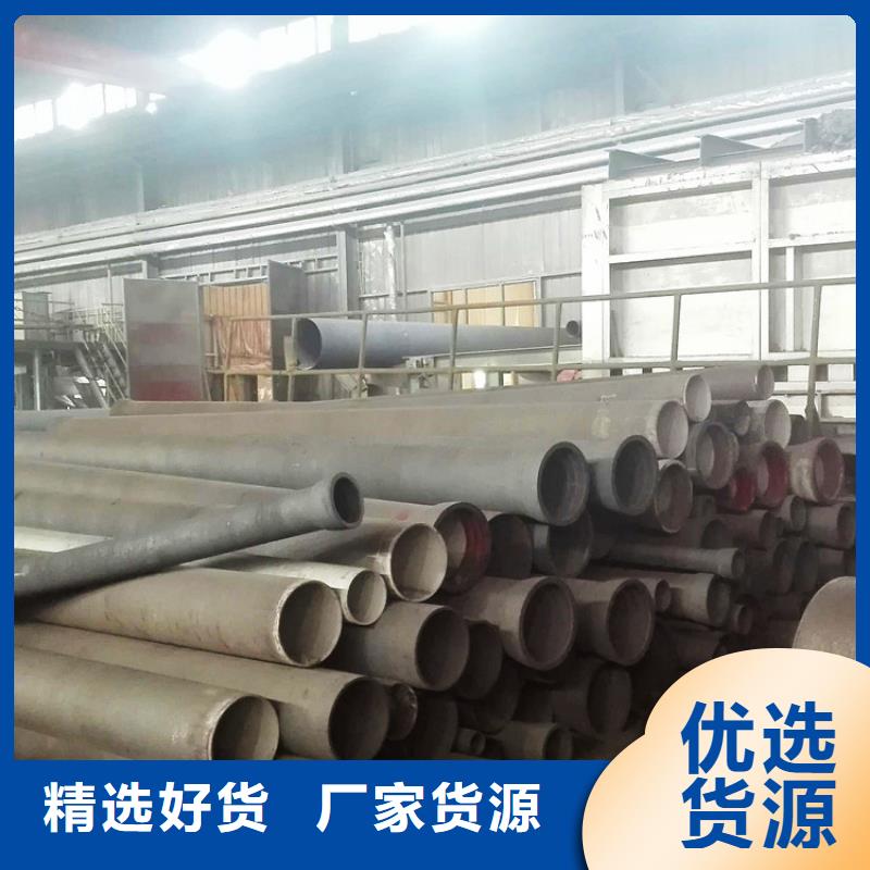 GB/T13295球墨铸铁变径短管放心省心 