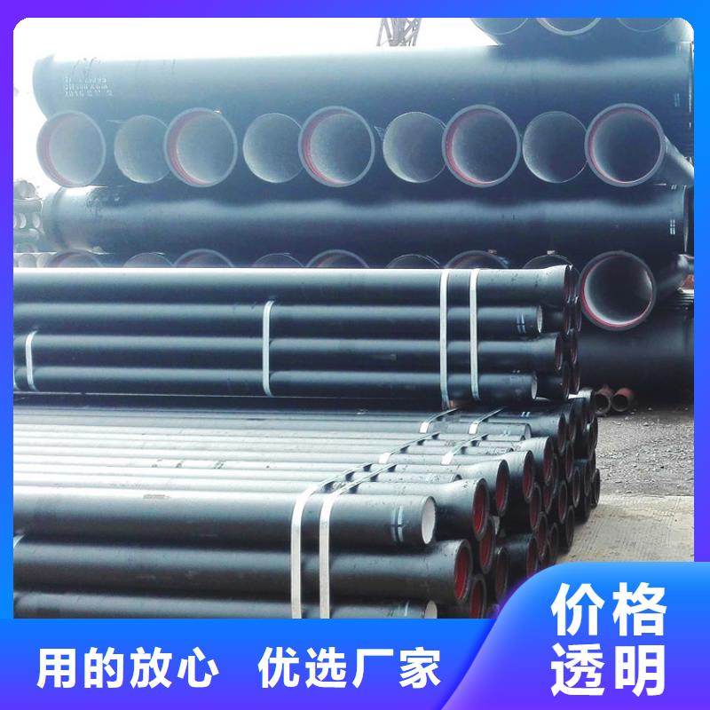 球墨管-【电力井盖】实力公司