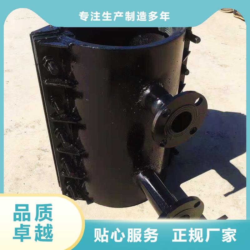 球墨管【铸铁篦子】产地采购