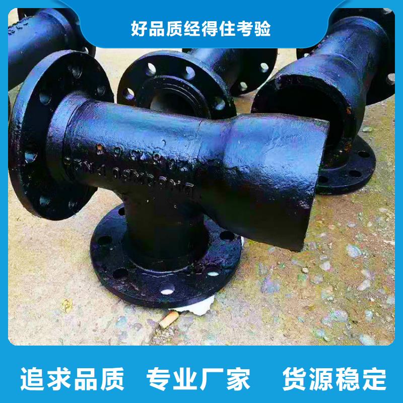 球墨管球墨铸铁井盖多种工艺