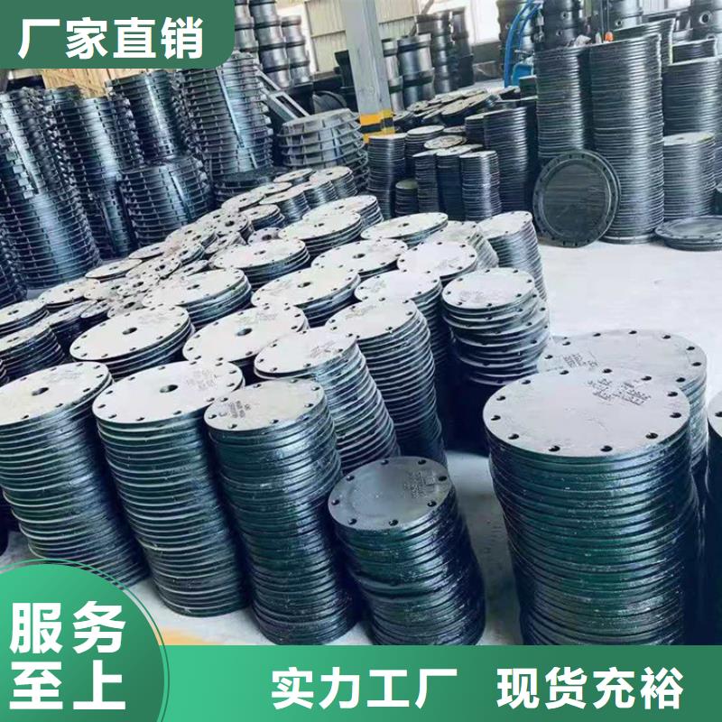 球墨管 球墨铸铁单蓖厂诚信经营