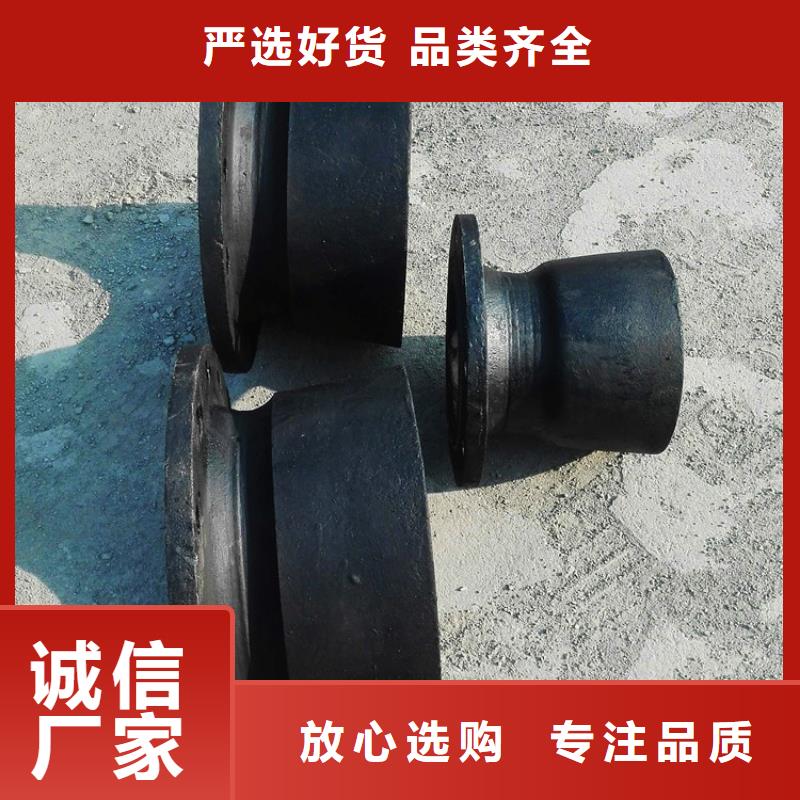 【球墨管防沉降井盖诚信经营】