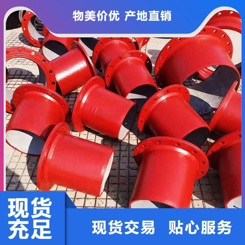 【球墨管】_电力井盖现货满足大量采购
