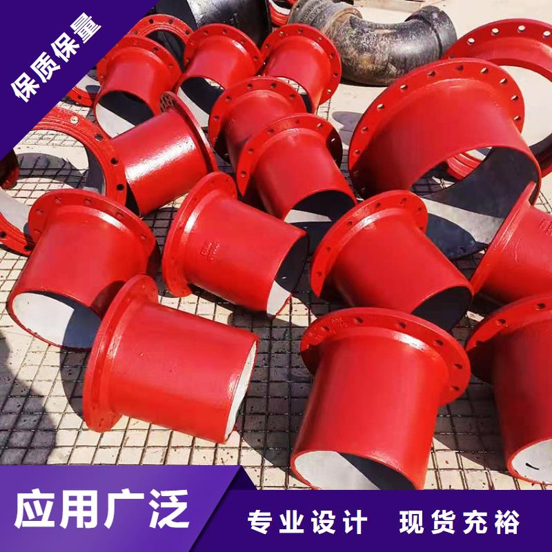 球墨管球墨铸铁井盖敢与同行比价格