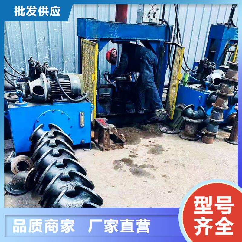 球墨管【球墨铸铁管】好品质经得住考验