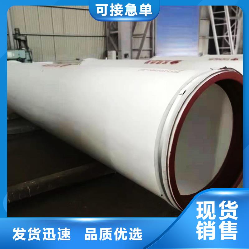 GB/T13295球墨铸铁分水卡子低价促销