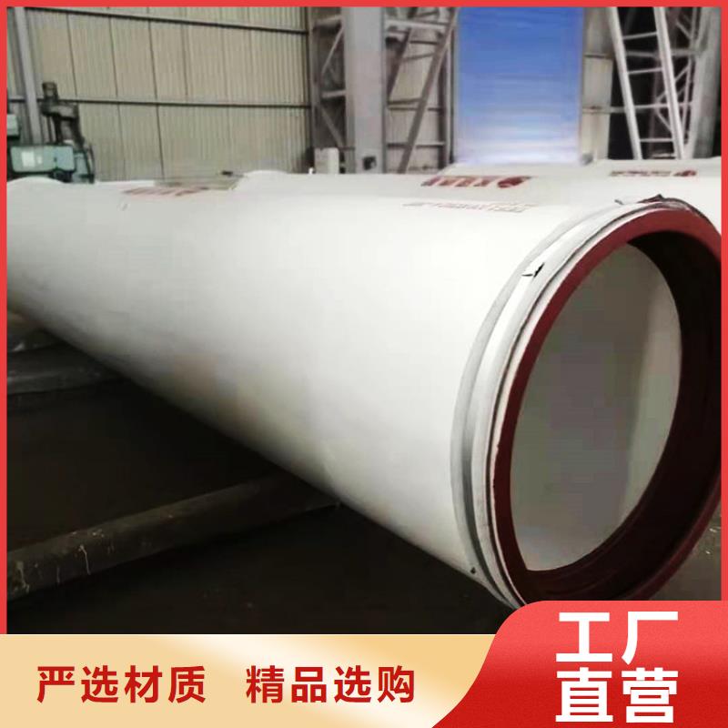 球墨管_井盖产地直销