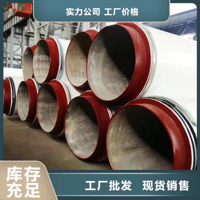 热点:给水用球墨铸铁管规格全