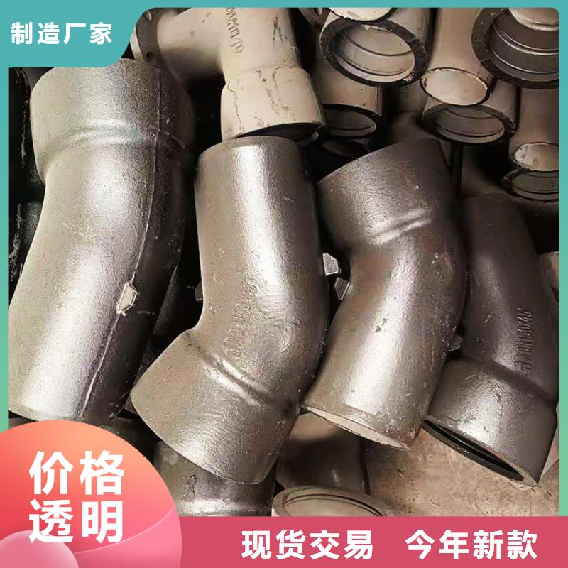 球墨管球墨铸铁井盖敢与同行比价格