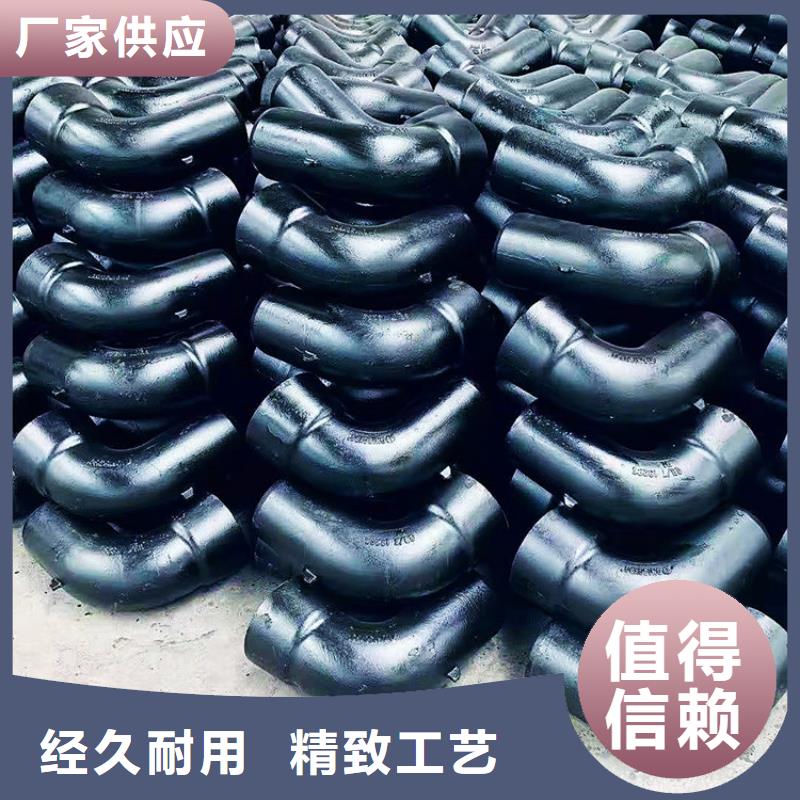 球墨管【市政井盖】售后服务完善