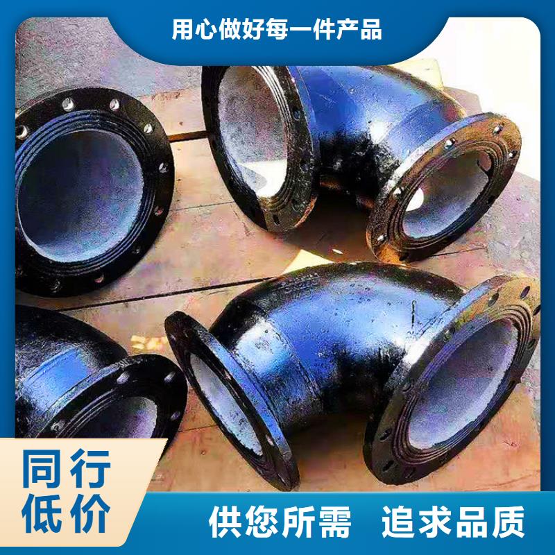 GB/T26081承插短管低价促销