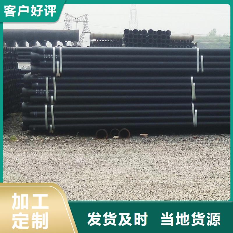 球墨管-【电力井盖】实力公司