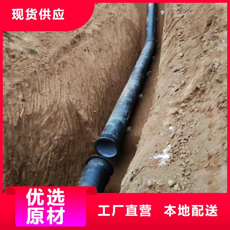 热点：球墨管哪家比较好 