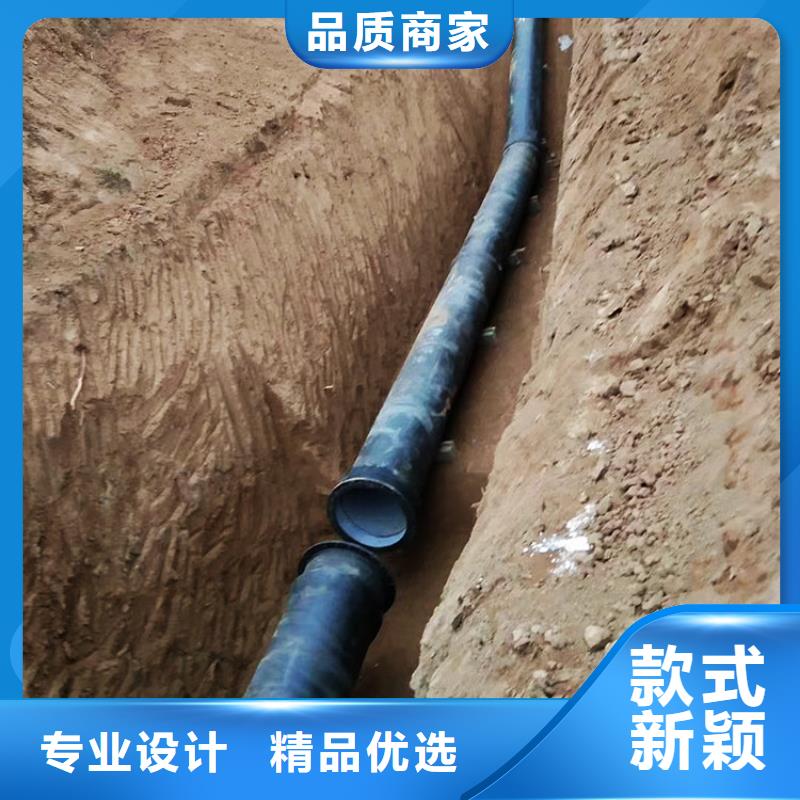 球墨管-球墨铸铁篦子质量为本