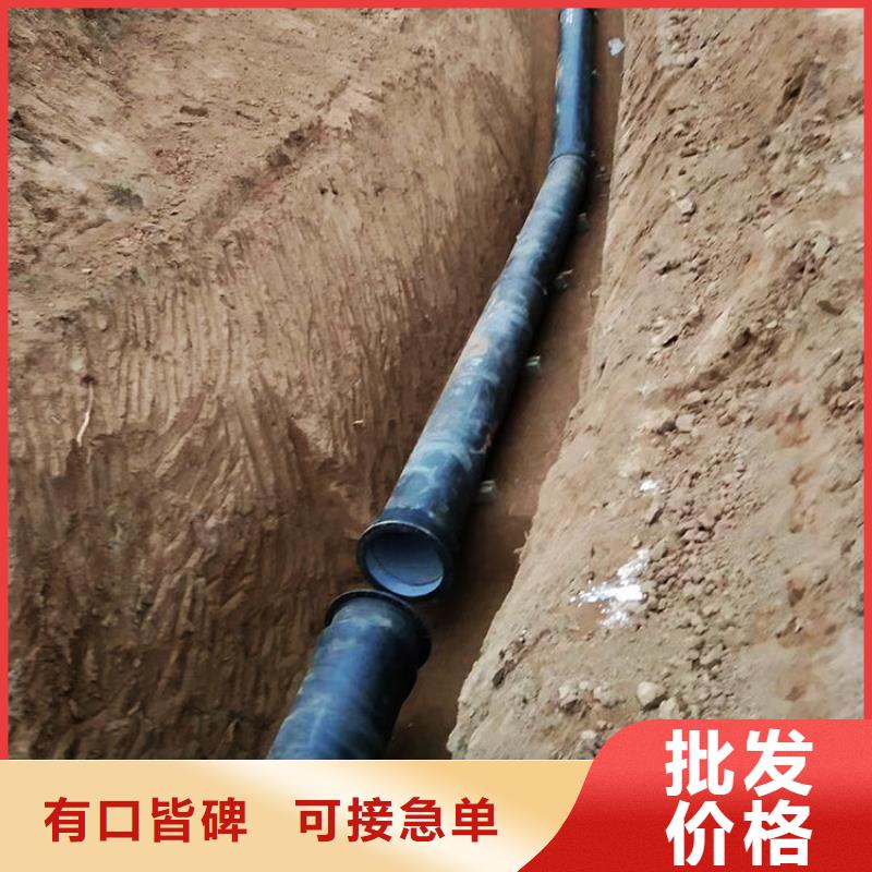 球墨管【球磨管件】厂家精选