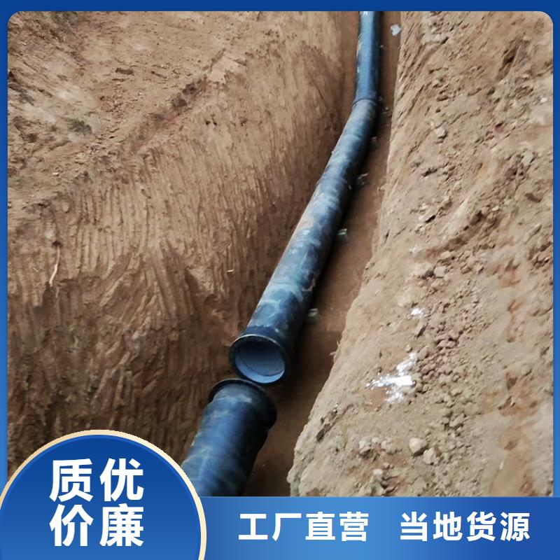 【球墨管】【污水井盖】源头厂家量大价优