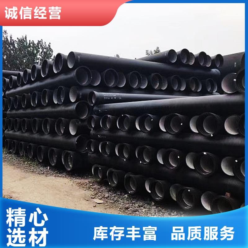 球墨管雨水井盖工厂直销