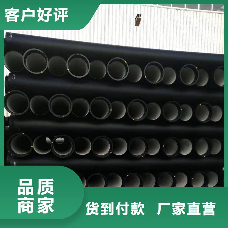 球墨管圆形井盖精心打造