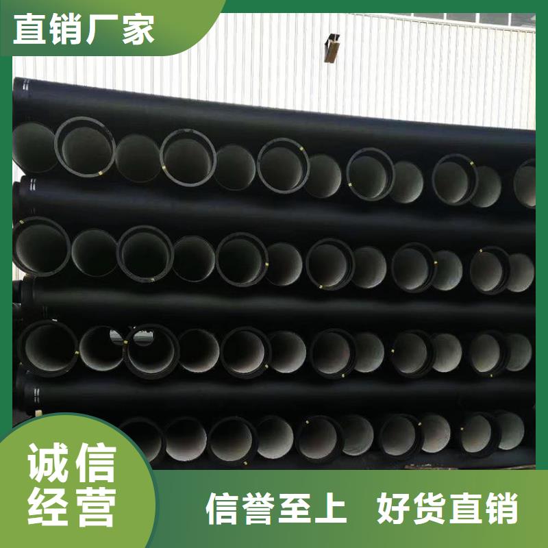 球墨管,电力井盖欢迎新老客户垂询