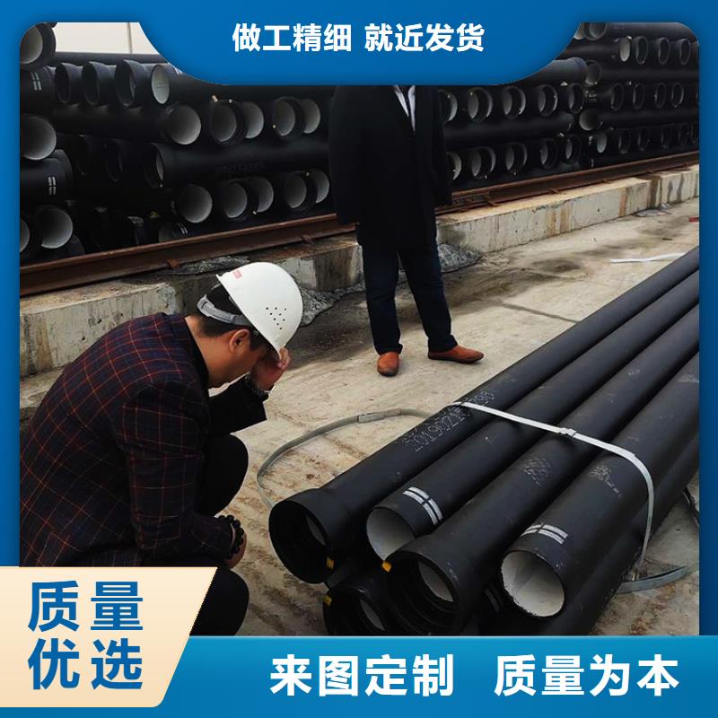 球墨管圆形井盖精心打造