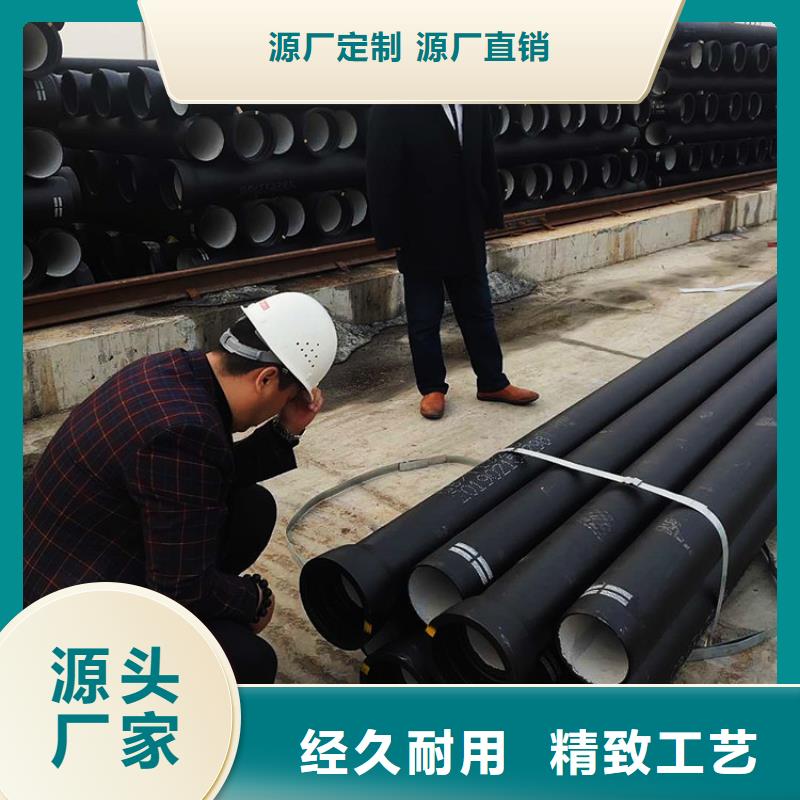 球墨管 套蓖一站式厂家
