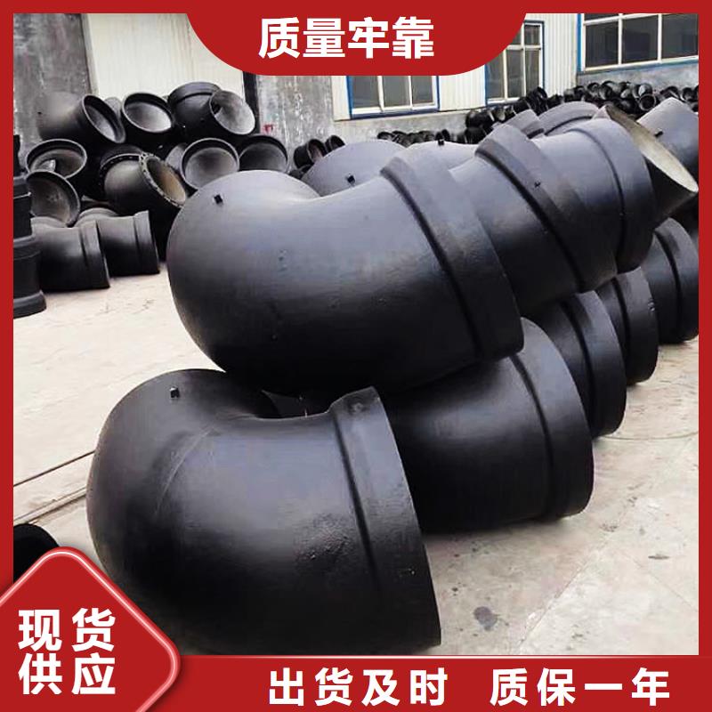 球墨管【市政井盖】售后服务完善