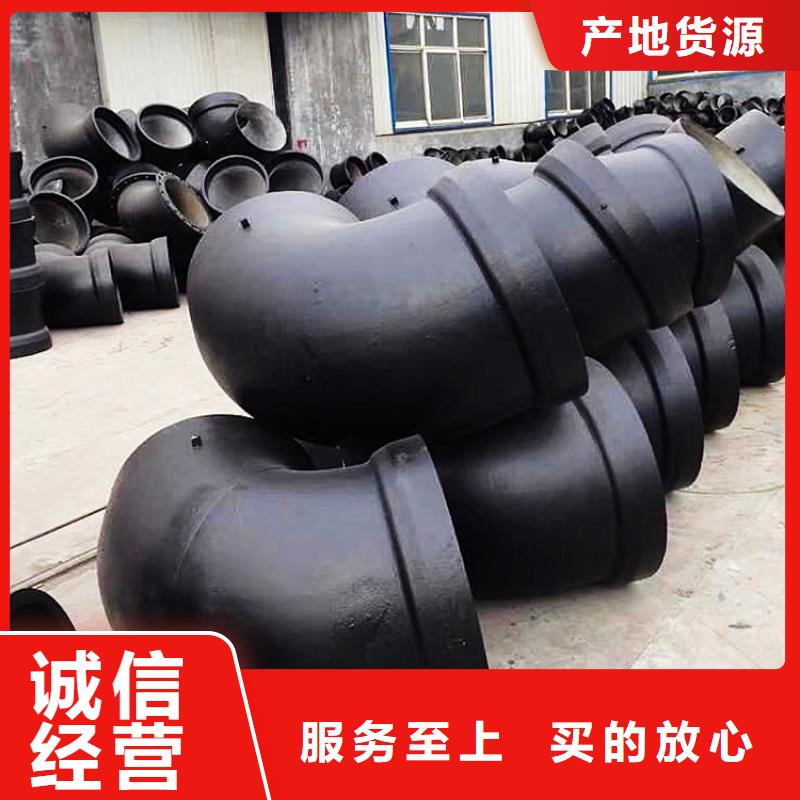 球墨管【球墨铸铁盖板】现货采购