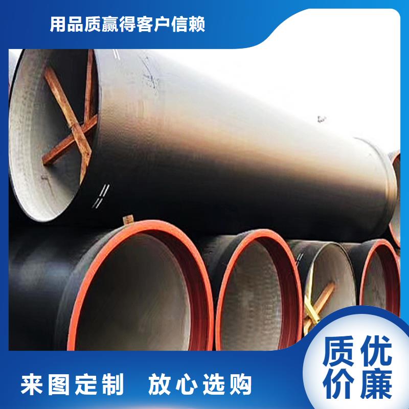 球墨管球墨铸铁井盖多种工艺