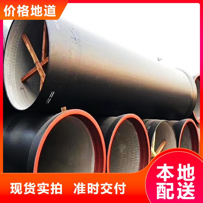 GB/T26081球墨铸铁全盘三通可靠