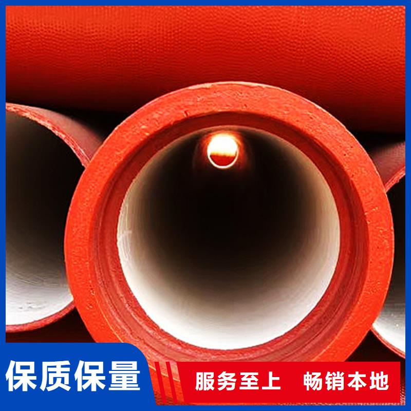 【球墨管防沉降井盖诚信经营】