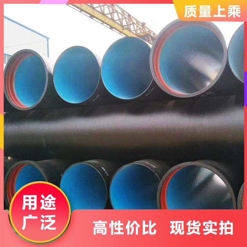 球墨管铸铁井盖自有厂家