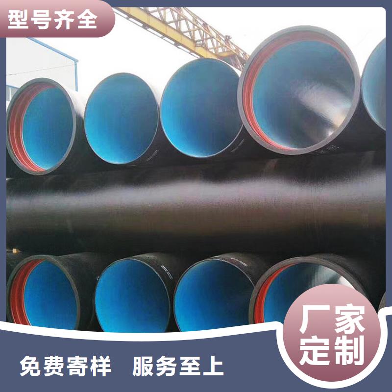 球墨管【重型井盖】批发供应