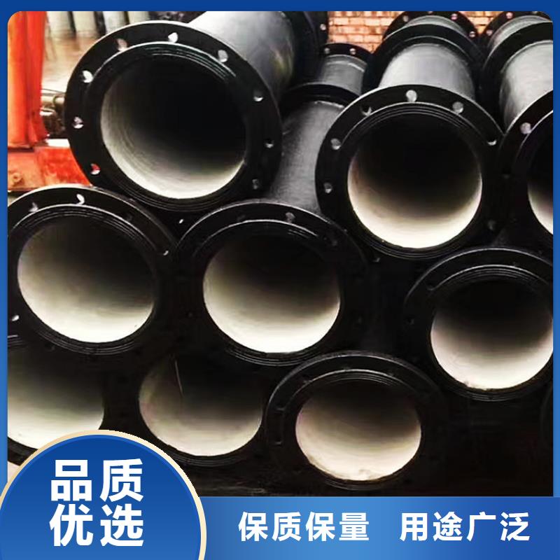 球墨管,【球墨铸铁管】经验丰富质量放心