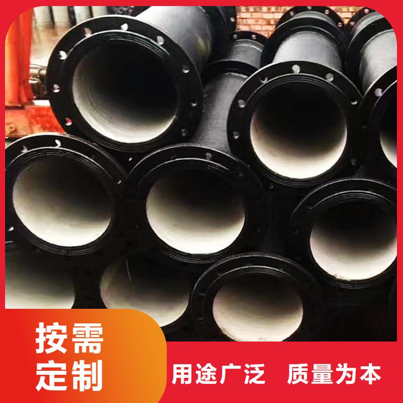 球墨管-【铸铁排水管】加工定制