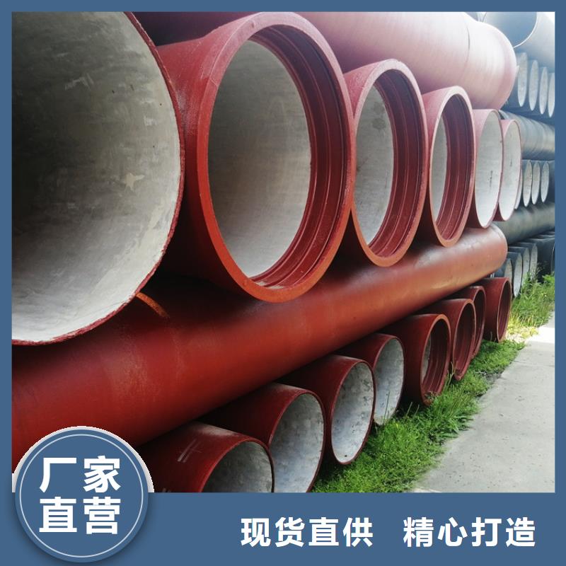 球墨管【铸铁篦子】闪电发货