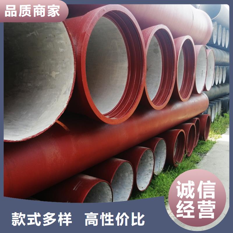 球墨管球墨铸铁井盖敢与同行比价格