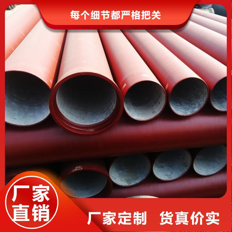 【球墨管防沉降井盖诚信经营】